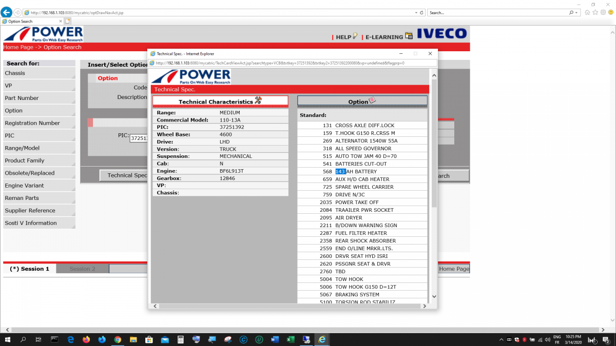 Iveco Power Parts Catalog