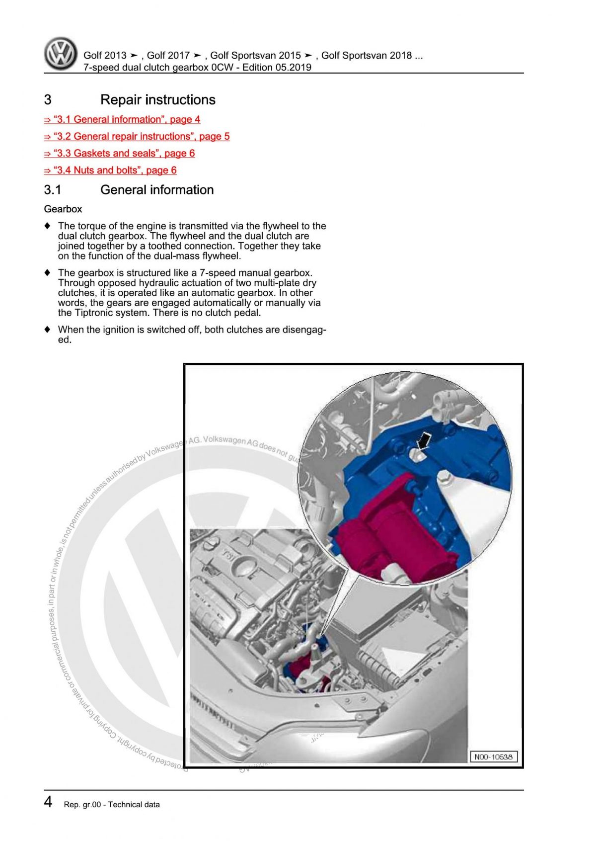 VW 7-Speed Dual Clutch Gearbox 0CW OEM Workshop Manual