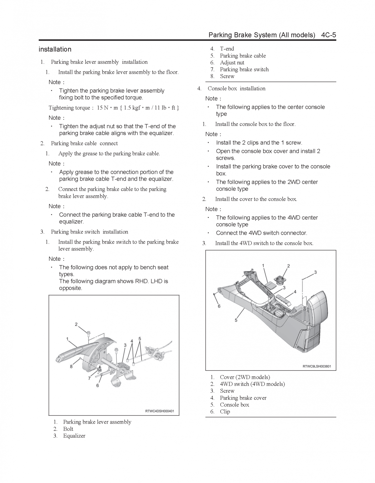 Isuzu D-MAX (TFR-TFS) Full OEM Workshop Repair Manuals, Wiring Diagram & Parts Catalog